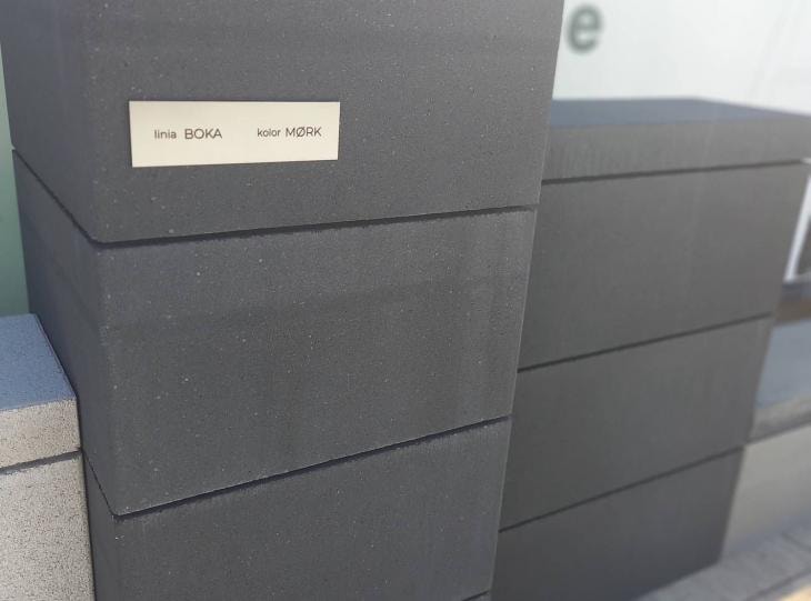 Бетонные блоки