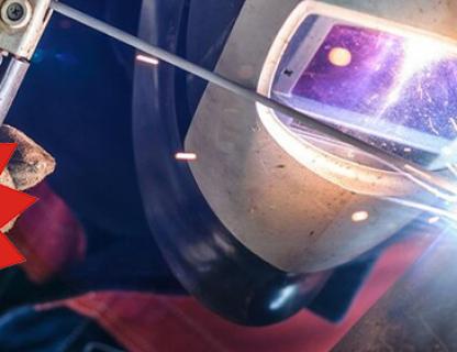 НОВАЯ УСЛУГА! Сварка нержавеющей стали