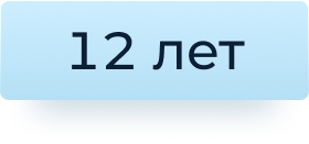 Оплата и доставка