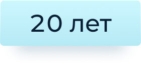 Оплата и доставка