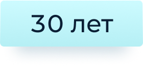 Оплата и доставка